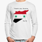 Лонгслив
