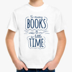 Детская футболка