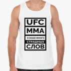 Мужская майка