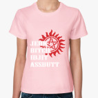 Team Free Will - Supernatural