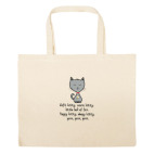 Большая сумка шоппер