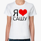 Женская футболка