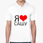 Мужская рубашка поло