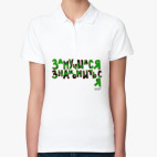 Женская рубашка поло