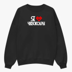 Свитшот оверсайз