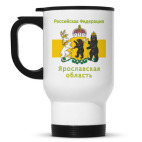 Кружка-термос