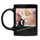 Кружка цветная UV-DTF