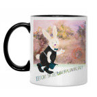 Кружка двухцветная