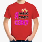 Детская футболка