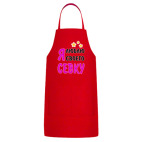 Кухонный фартук