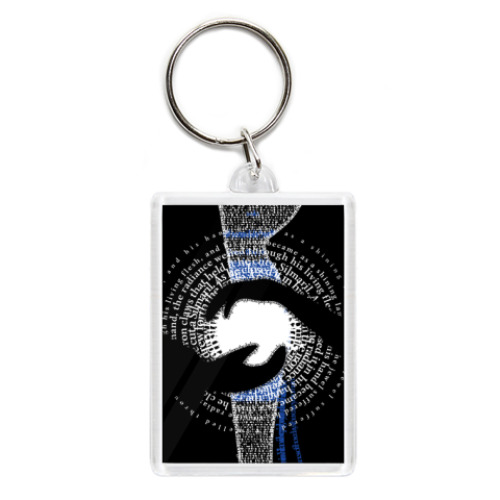 Брелок с принтом  Сильмарилл