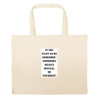 Большая сумка шоппер