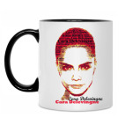 Кружка двухцветная