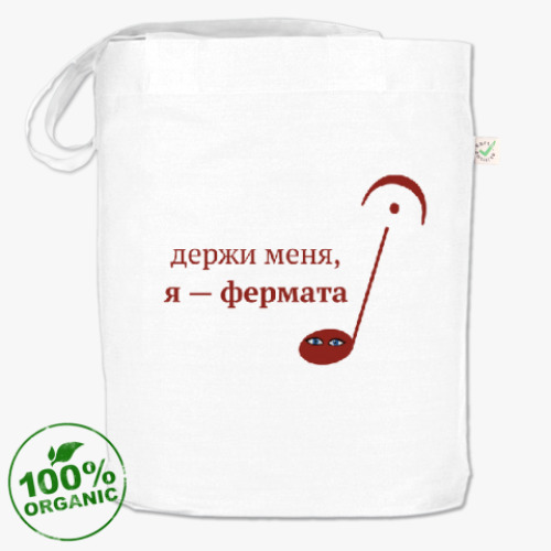 Сумка шоппер я - фермата