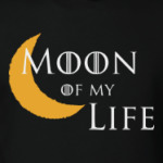 Луна моей жизни