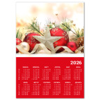 Звезды новый год