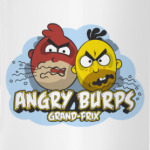 Гневные отрыжки