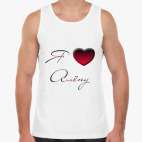 Мужская майка