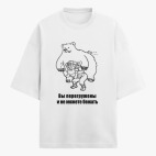 Футболка оверсайз