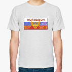 РПГ-клуб 'Мой выбор!'