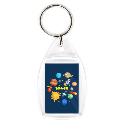 Брелок с принтом Space (Космос)
