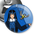 Северная девушка