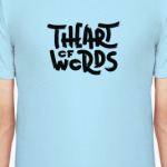 The Art of Words