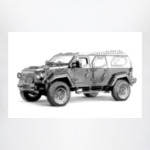 Бронемашина