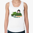 Женская майка