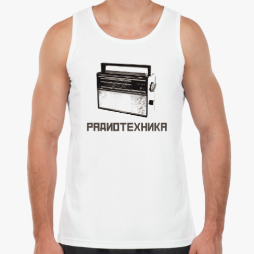 Майка с принтом Радиотехника