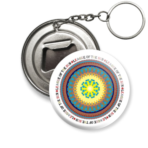 Брелок-открывашка с принтом League of the sun