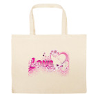 Большая сумка шоппер