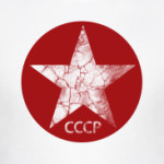 СССР