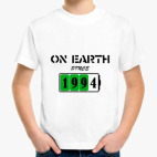 Детская футболка