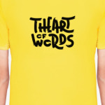 The Art of Words