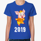 Happy Piggy Year