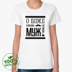 Женская футболка органик