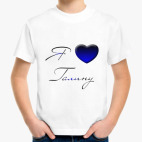 Детская футболка