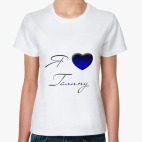 Женская футболка