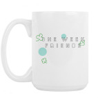 Кружка 420 мл