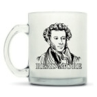 Кружка матовая