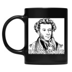 Кружка цветная UV-DTF