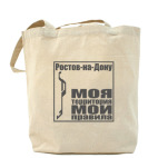 Холщовая сумка