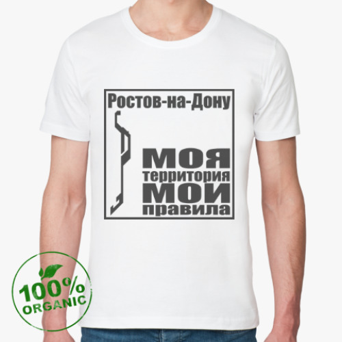 Футболка из органик-хлопка с принтом Ростов-на-Дону