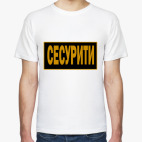 Мужская футболка