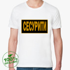 Мужская футболка органик