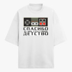 Футболка оверсайз