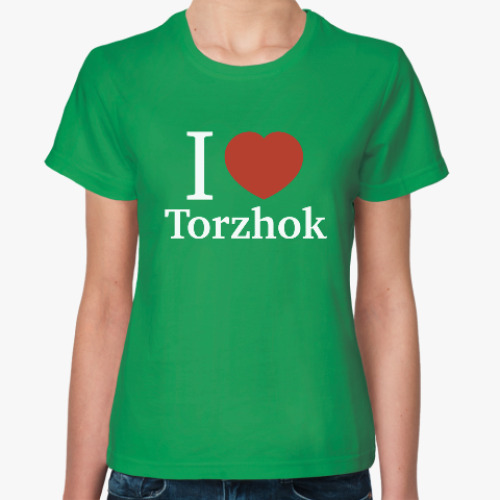 Женская футболка с принтом Я люблю Торжок