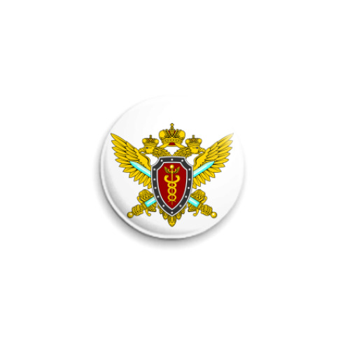 Значок 25мм ГЕРБ