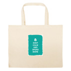 Большая сумка шоппер